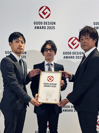 黒光貴峰教授が開発した「川内川水防災河川学習プログラム」が「2025年度グッドデザイン賞」を受賞しました