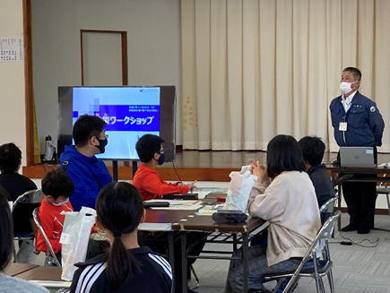村原防災会「親子防災教室」が開催されました